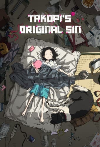 پوستر انیمه Takopis Original Sin با زیرنویس فارسی Takopis Original Sin
