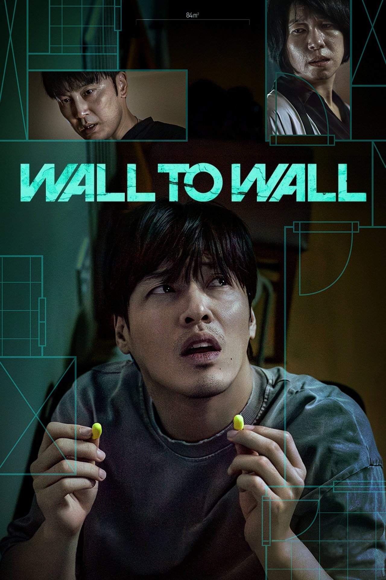 دانلود فیلم Wall to Wall با زیر نویس فارسی دانلود فیلم Wall to Wall با زیر نویس فارسی