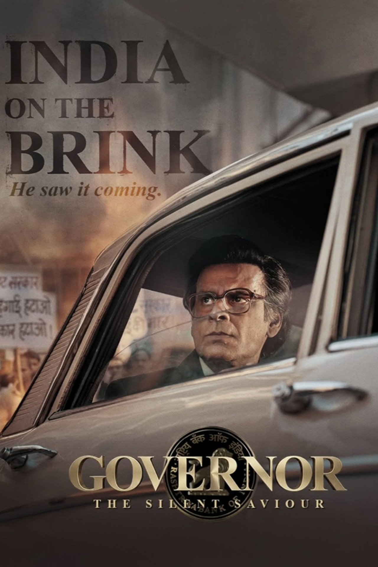 Governor: The Silent Saviour